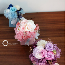 Load image into Gallery viewer, Preserved Flower Home Decoration Gift Design 4-hour Course
